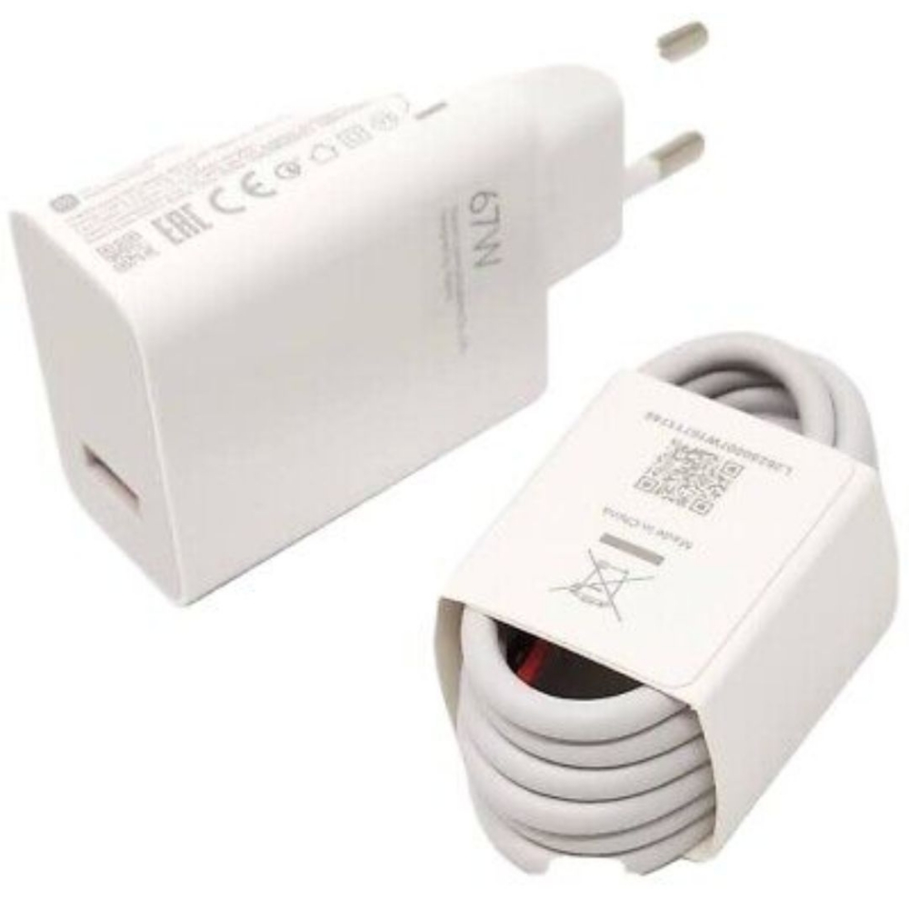 Immagine di CARICABATTERIA DA RETE 67W XIAOMI BHR7493EU 2X USB-C/1X USB-A + CAVO TYPE-C