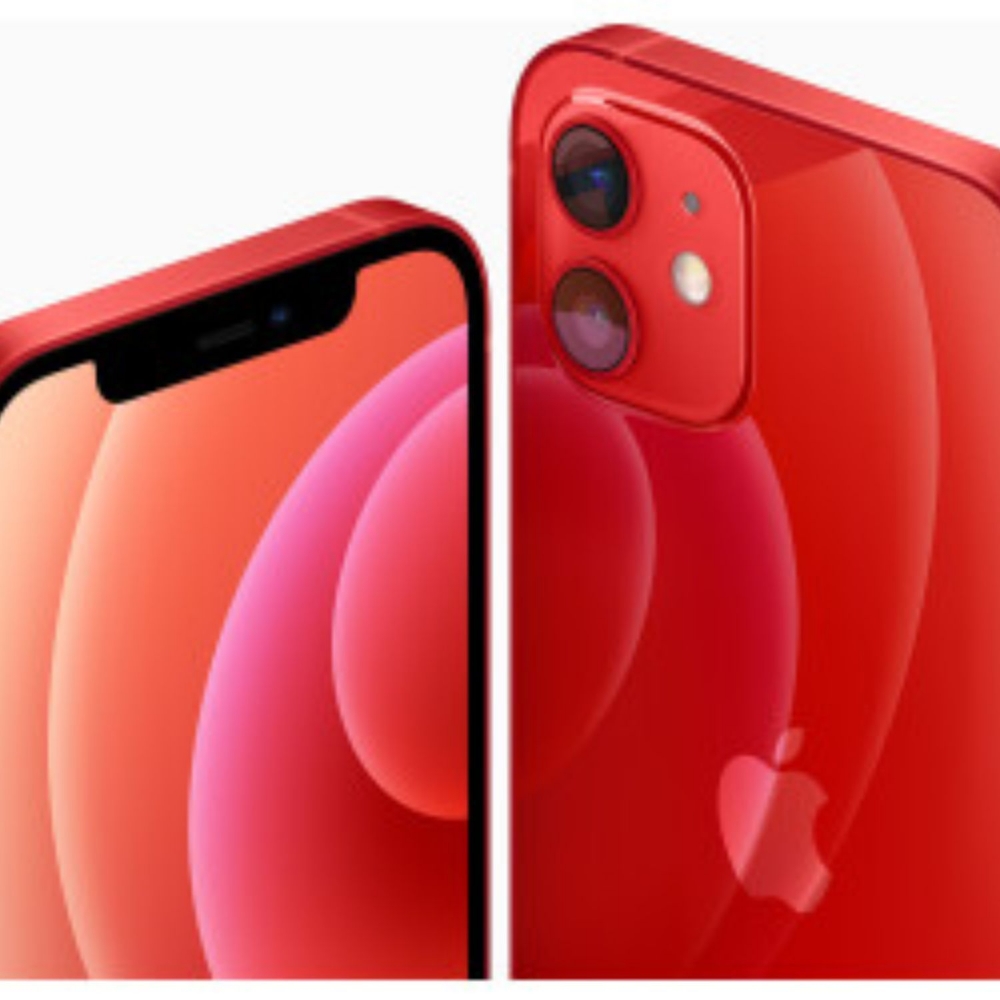 Immagine di APPLE IPHONE 12 128GB RED RICONDIZIONATO GRADO A