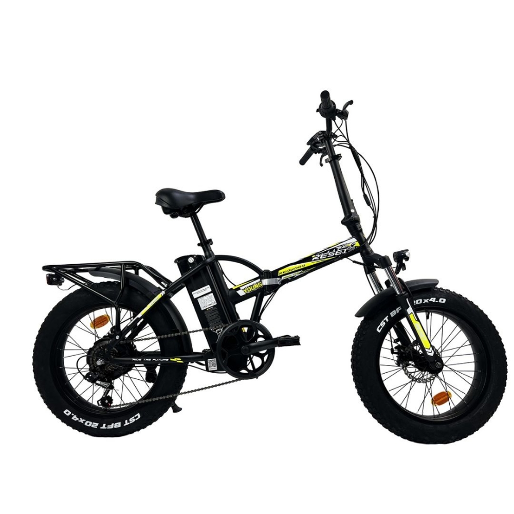 Immagine di BICICLETTA ELETTRICA 250W RESET YOUNG NERO/GIALLO