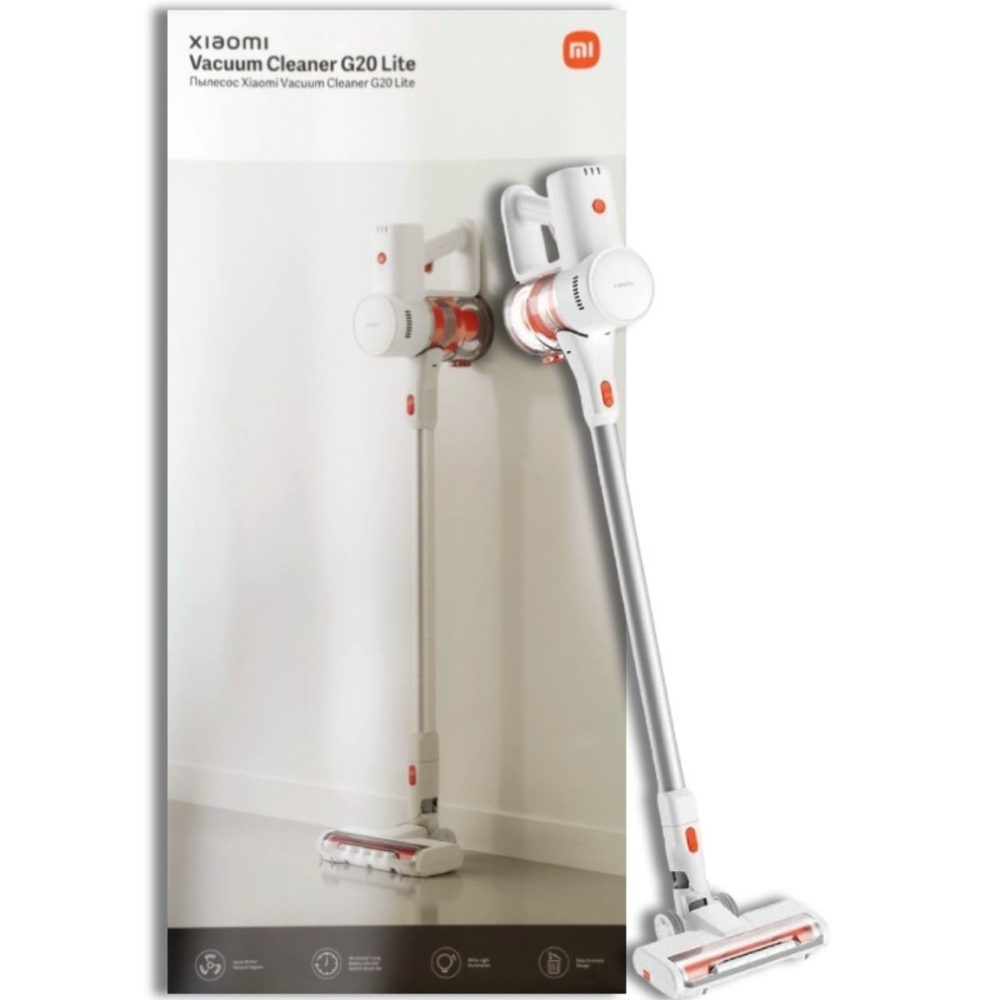 Immagine di ASPIRAPOLVERE XIAOMI MI VACUUM CLEANER G20 BHR8831EU WHITE