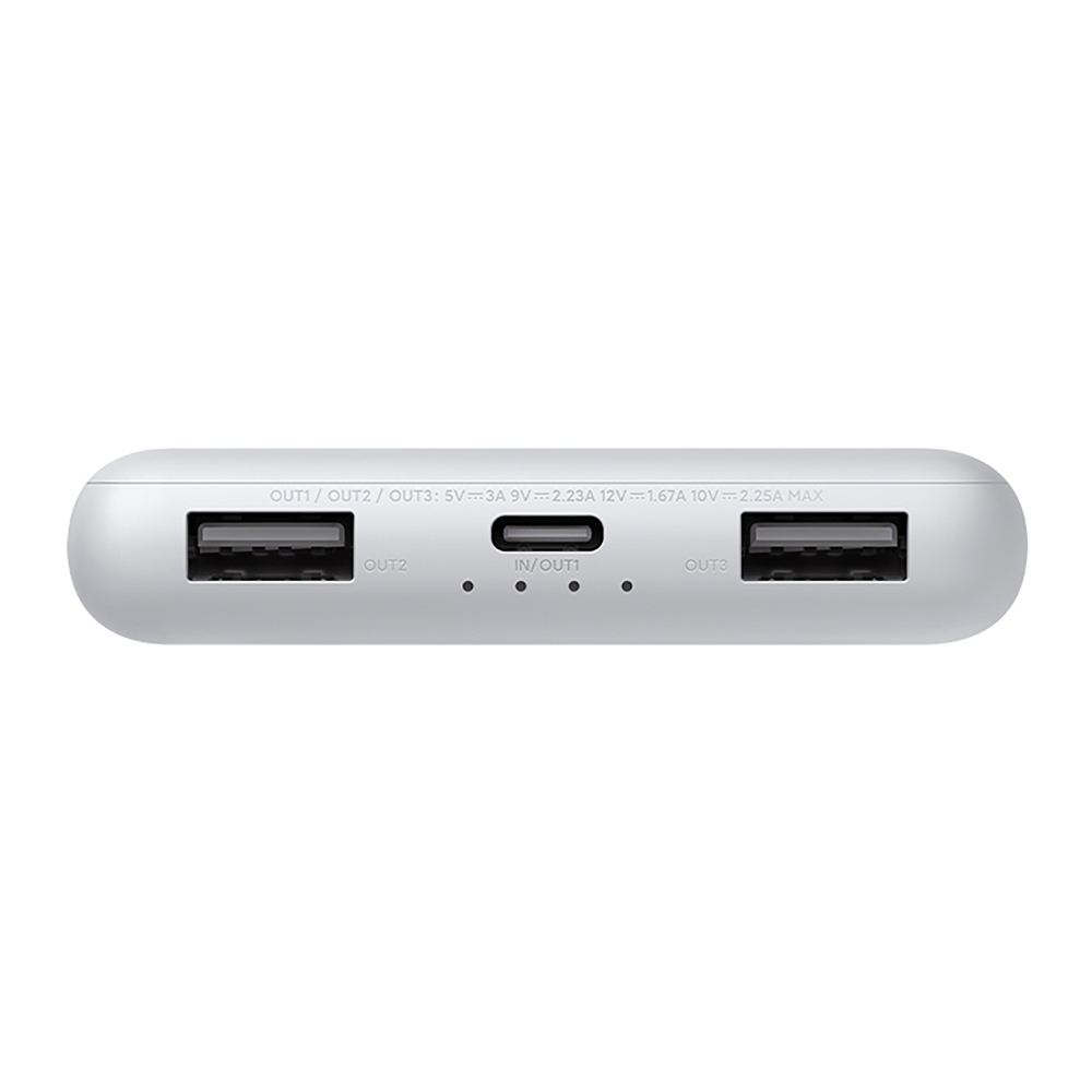 Immagine di POWER BANK XIAOMI 22.5W LITE 10000 MAH BHR9350GL