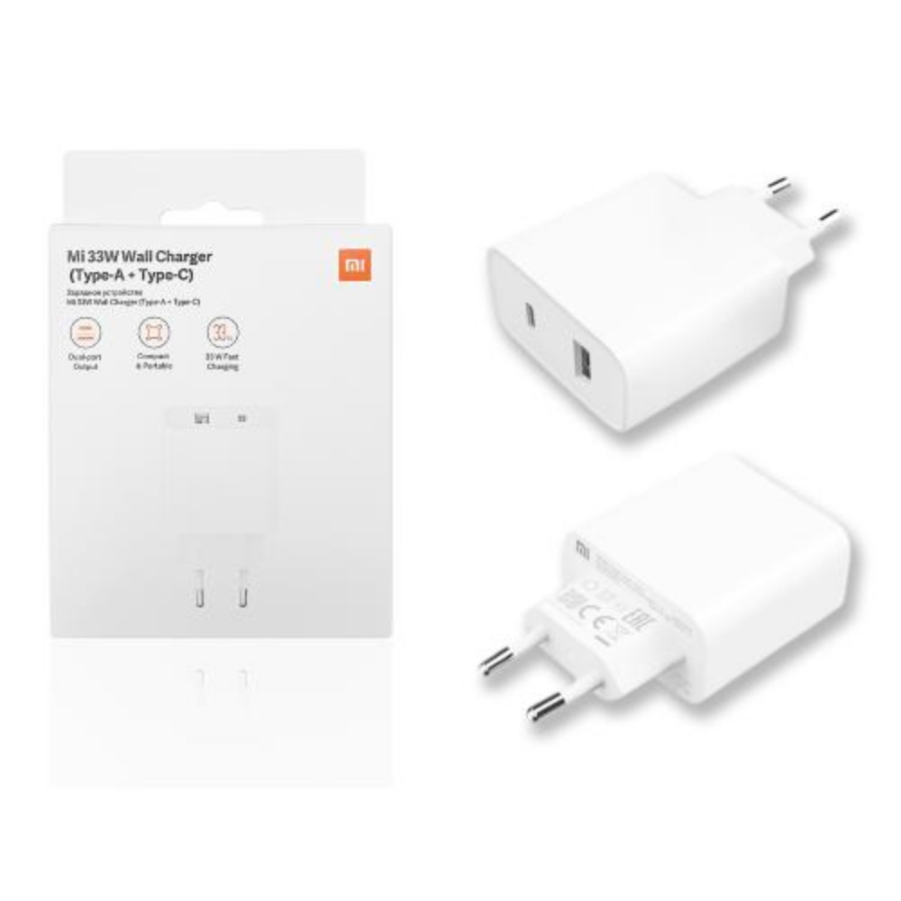 Picture of CARICABATTERIA DA RETE 33W XIAOMI BHR4996GL 2 PORTE USB-A/USB-C WHITE